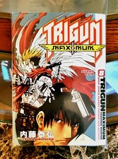 Trigun Volume Massimo / Vol. 8