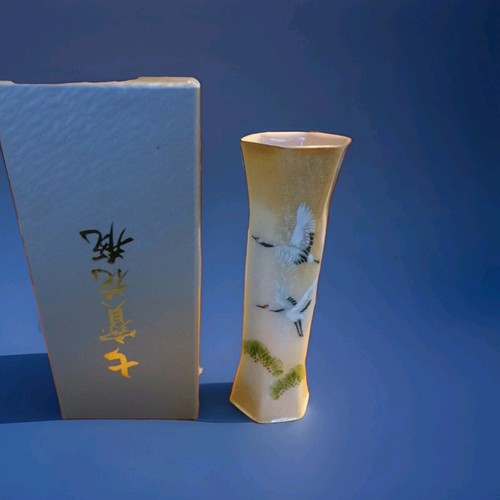 Japanese vase saikosha - ,