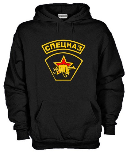 Felpa spetsnaz kj813 - kj813, con