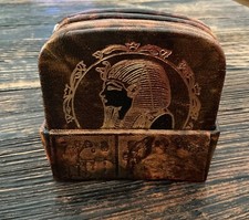 Vintage Egyptian Drink