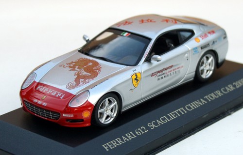 Ferrari 612 scaglietti china - ferrari,