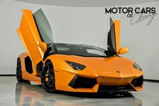 2016 Lamborghini Aventador LP