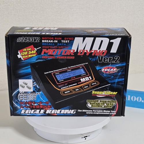 Motore dyno md1 eagle - motore,