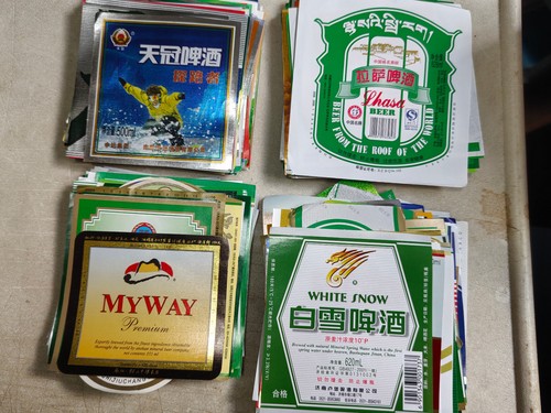 Etichette birra cina 000 - birra,