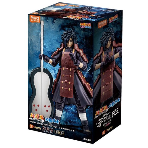 Kit modellino blokee naruto - kit,
