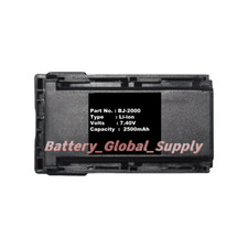 Batteria per Icom BJ-2000