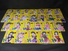 FUTARI ETCHI 1/25 Serie