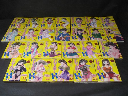 Futari etchi serie - etchi, 1/25