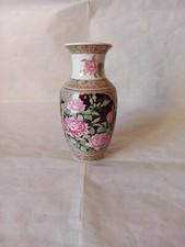 Vaso in fine porcellana francese anni '50 - 60