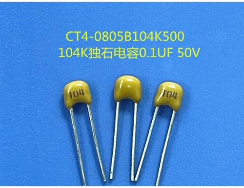 100pz nuovo ct4 - 100pz,