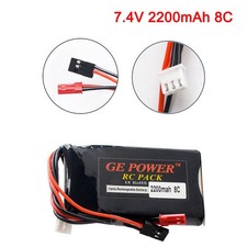 Batteria Lipo 7.4v 2200mAh 8C for Futaba 14SG 16SZ 18SZ 4PLS Trasmettitore Telecomando