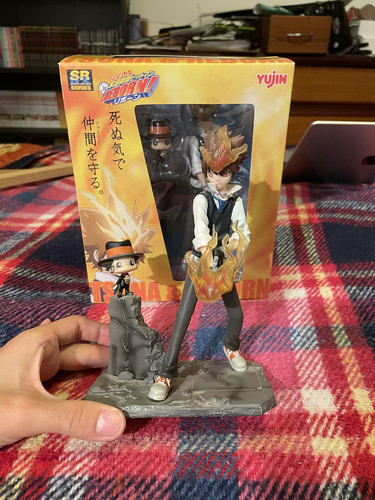 Yujin srdx katekyo hitman - katekyo,
