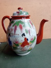 Antico Porcellana Teiera Decorata Floreale Cinese Originale epoca Marchiata 