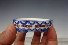 Vaso per bonsai giapponese