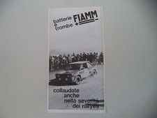 advertising Pubblicità 1978 FIAMM e FIAT 131 MIRAFIORI ABARTH
