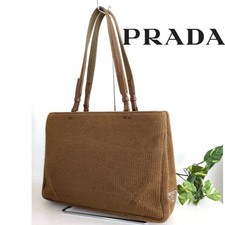 Borsa tote PRADA archivio lana