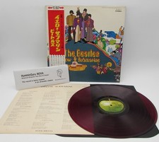 The Beatles Yellow Submarine