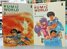 Rumic World 1/2 SERIE COMPLETA