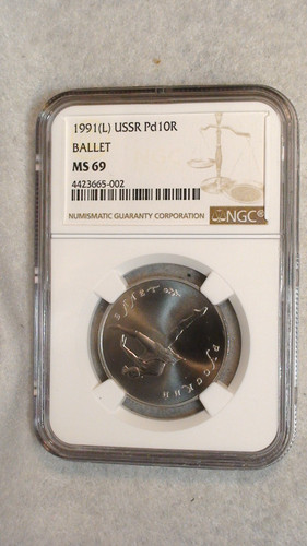 1991l ussr ngc ms69 - ngc, rubles