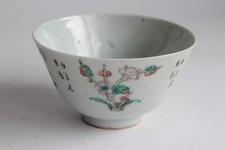 Ciotola porcellana cinese