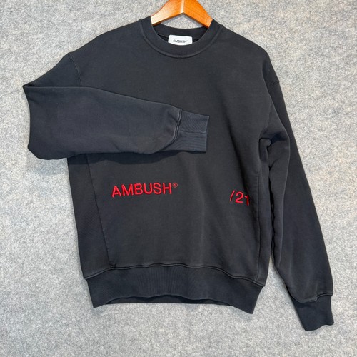 Ambush terry sweatshirt adult - terry,