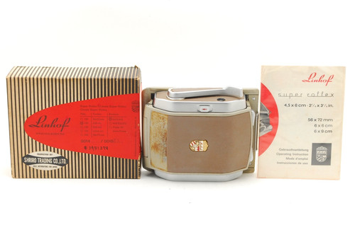 Exc box linhof super - 【exc,