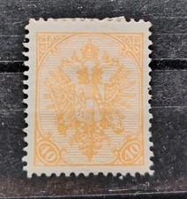 Stamp Bosnia And Herzegovina Coat Of Arms 40h Orange Scott 20 New Hinged 200€