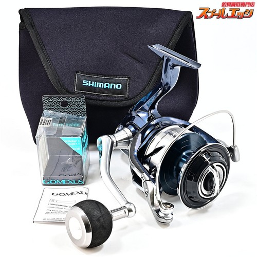 Mulinello spinning shimano - mulinello,