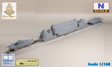 1/160 (scala N) WWII treno