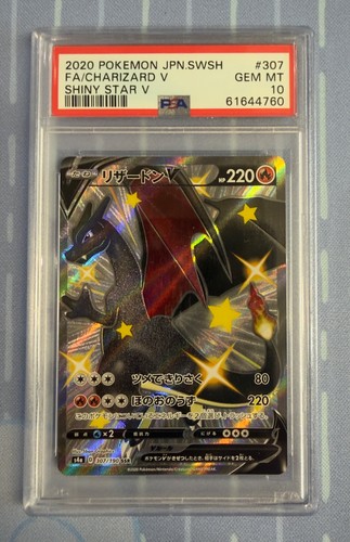 Pokémon tcg charizard ssr - tcg, v