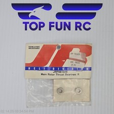 Cuscinetti di spinta rotore