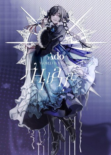 Ado hibana saitama super - ado,