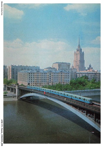 Aowp11 0701 russia il - aowp11-0701-russia, ponte