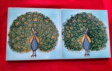 Set 2 pezzi design pavone