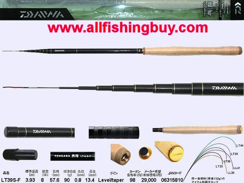 Tenkara rod daiwa enshou lt39 - tenkara,