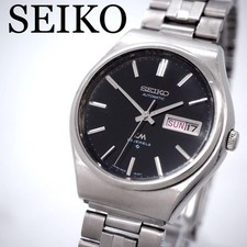 SEIKO 646 Automatic Watch