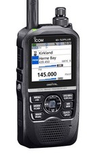 ICOM ID-52E (PLUS) D-STAR