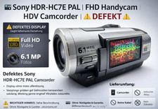 Sony hdr hc7e - pal, |