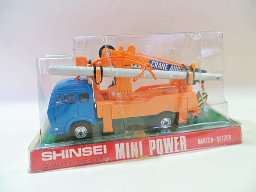 Shinsei mini power 4355 - power,