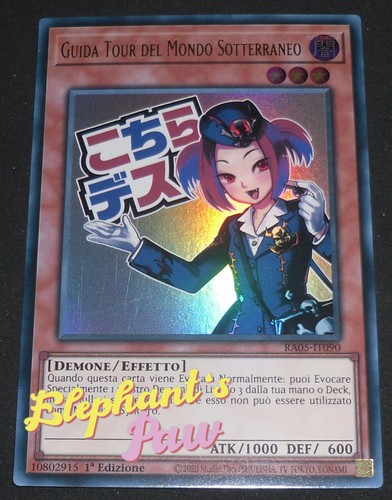 Yugioh guida tour - guida,