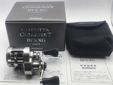 Mulinello Shimano 23 Calcutta