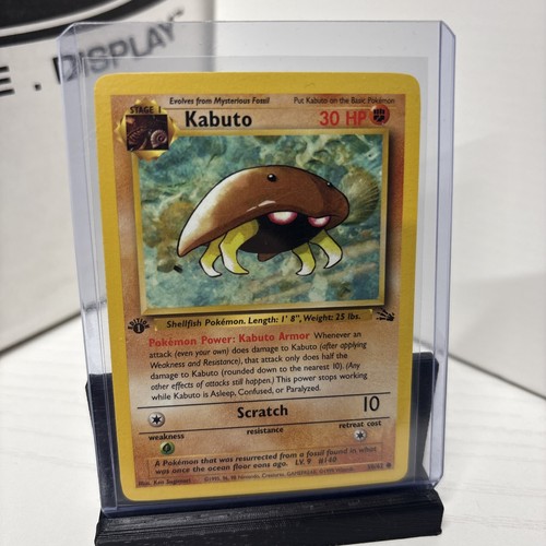 Kabuto edizione 50 62 - 1°,
