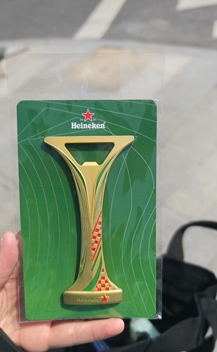 Nuovo china 2026 heineken - nuovo,