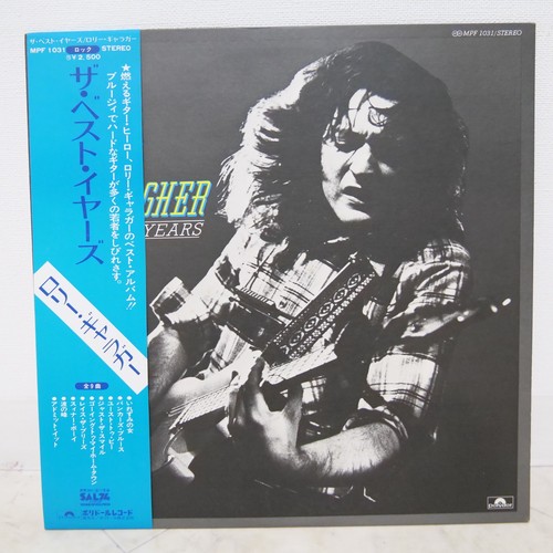 Rory gallagher the best - rory,