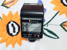 Nikon speedlight SB-22