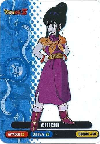 Dragon ball 2020 lamincards - ball, z
