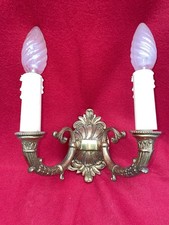 Paire d’appliques murales