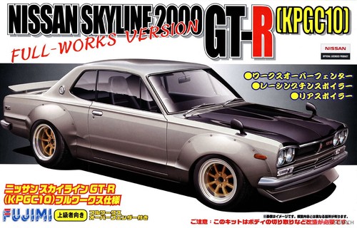 Fujimi 46709 nissan - fujimi,