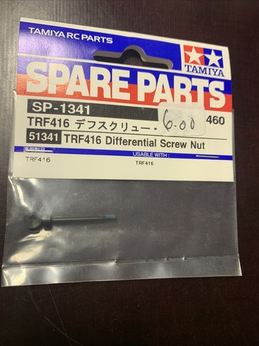 Tamiya 9804374 51341 trf416 - tamiya, 9804374/51341