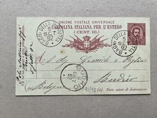 C) Intero postale Bagni della Porretta Bologna 5.9.92 per Budrio Bologna 